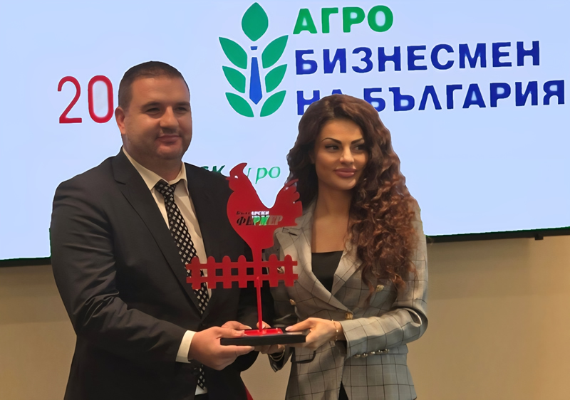 Ива Иванова връчи наградата в категория „Преработвател“ - 1