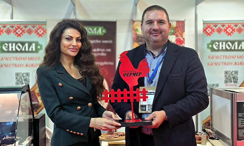 Изпълнителният директор на ДФЗ Ива Иванова: „Сключени са близо 1000 договора за 900 млн. лева за инвестиции в преработка и маркетинг на селскостопански продукти по ПРСР 2014 – 2020“