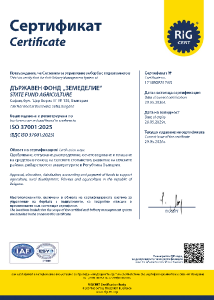 Certifikate_37001_2025_certificate+annex