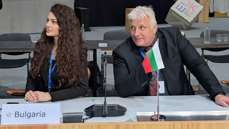 Изпълнителният директор на ДФЗ Ива Иванова участва в 58-ата Конференция на директорите на Разплащателните агенции